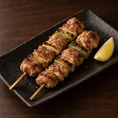 Negima